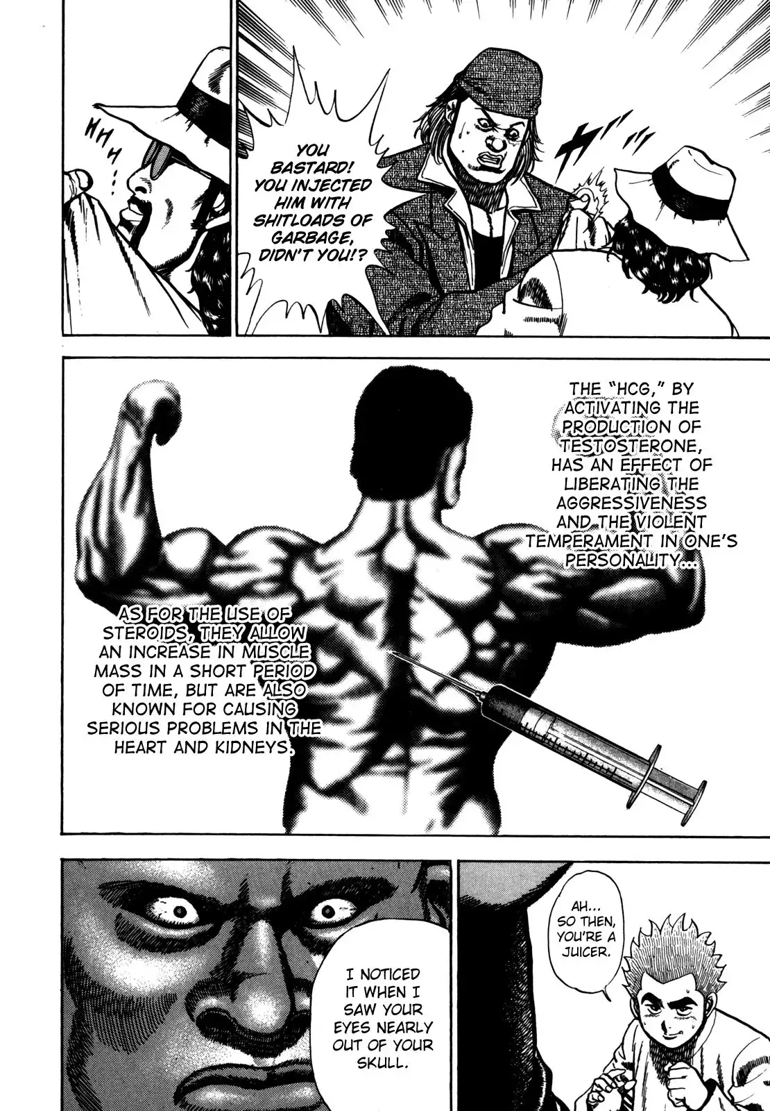 Koukou Tekken-den Tough Chapter 86 9